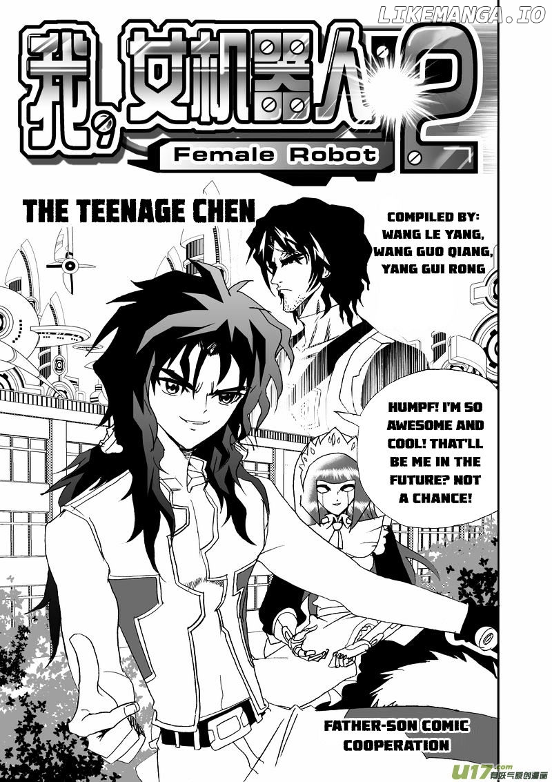 I The Female Robot chapter 61 - page 2
