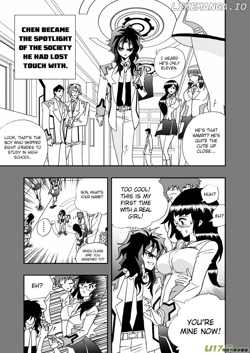 I The Female Robot chapter 61 - page 8