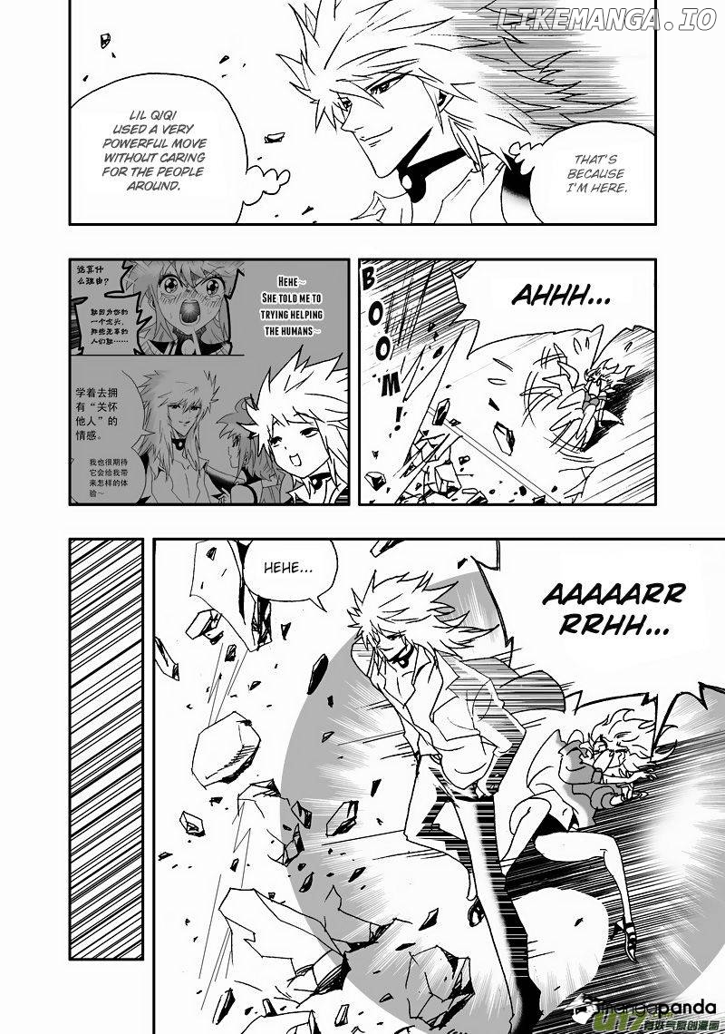 I The Female Robot chapter 114 - page 3