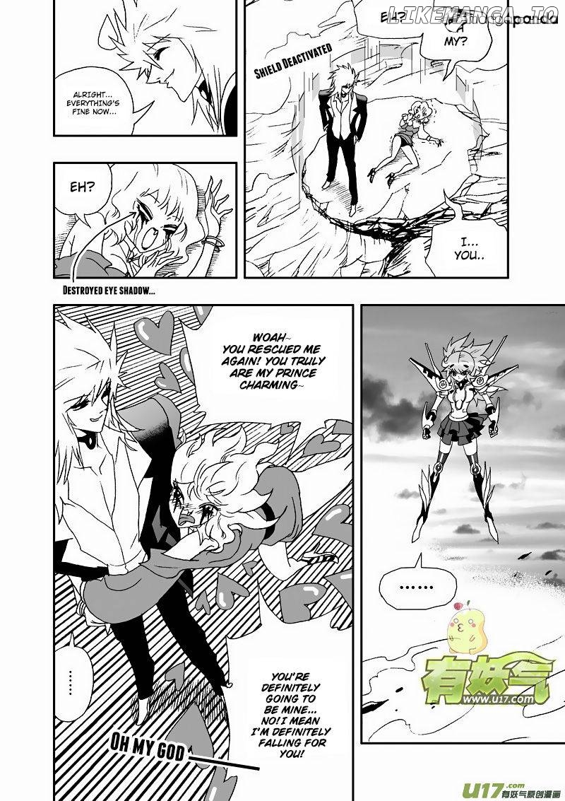 I The Female Robot chapter 114 - page 5
