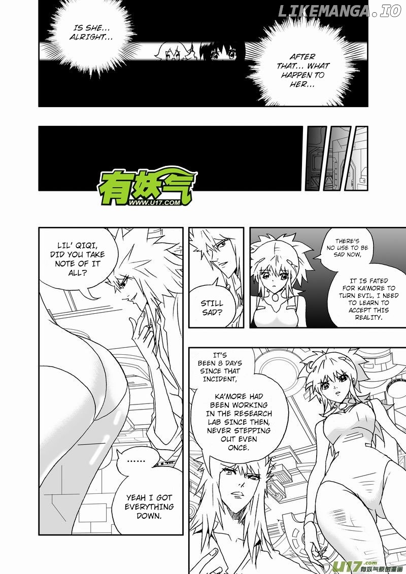 I The Female Robot chapter 227 - page 3