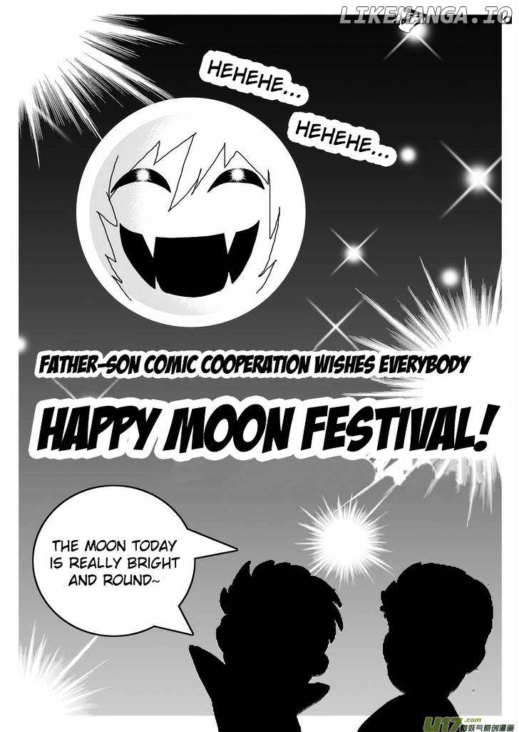 I The Female Robot chapter 62 - page 2