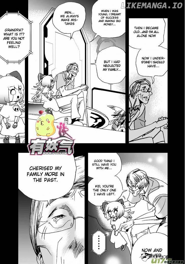 I The Female Robot chapter 62 - page 7