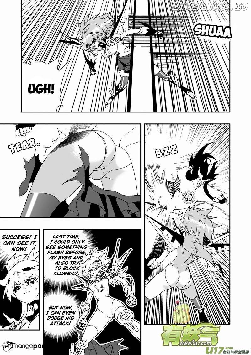 I The Female Robot chapter 115 - page 4