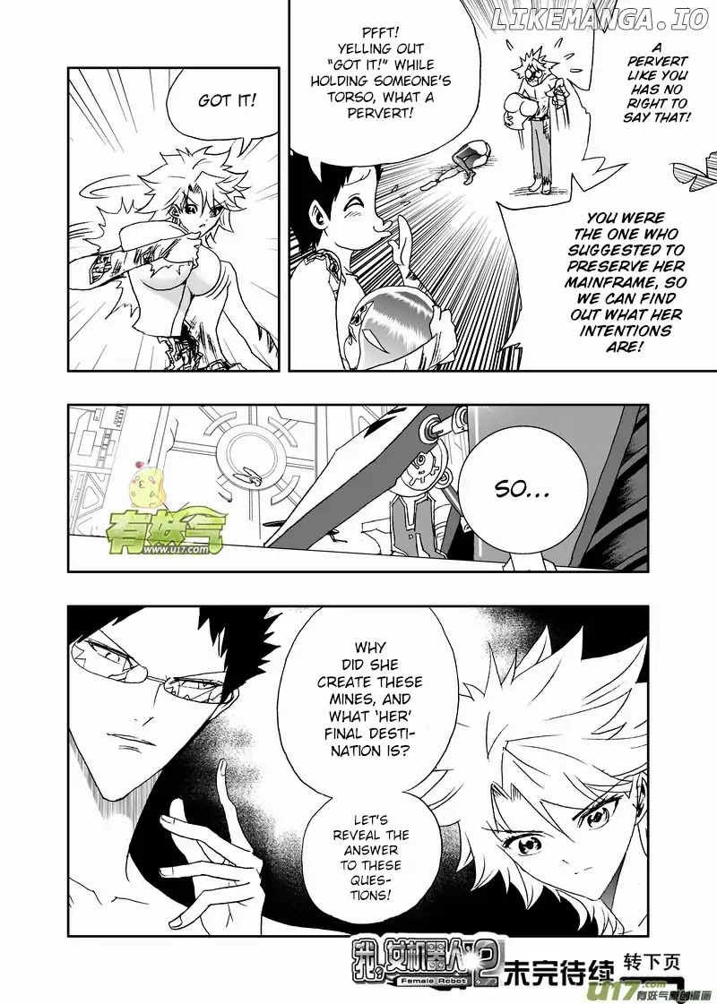 I The Female Robot chapter 155 - page 17