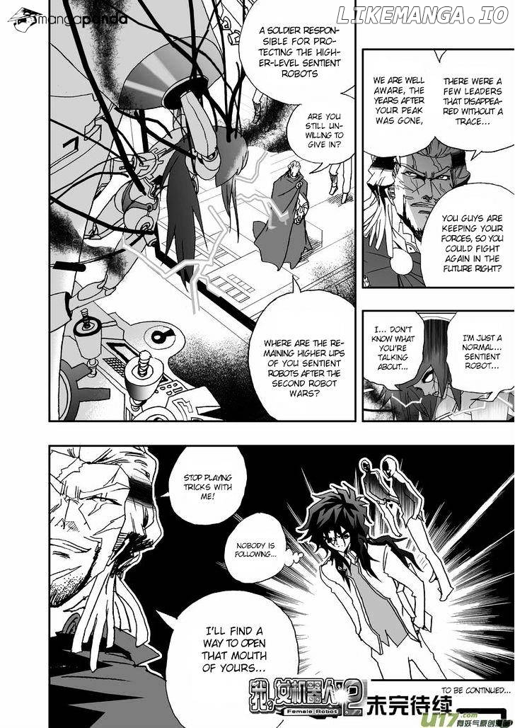 I The Female Robot chapter 63 - page 17