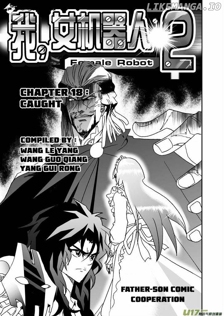 I The Female Robot chapter 63 - page 2