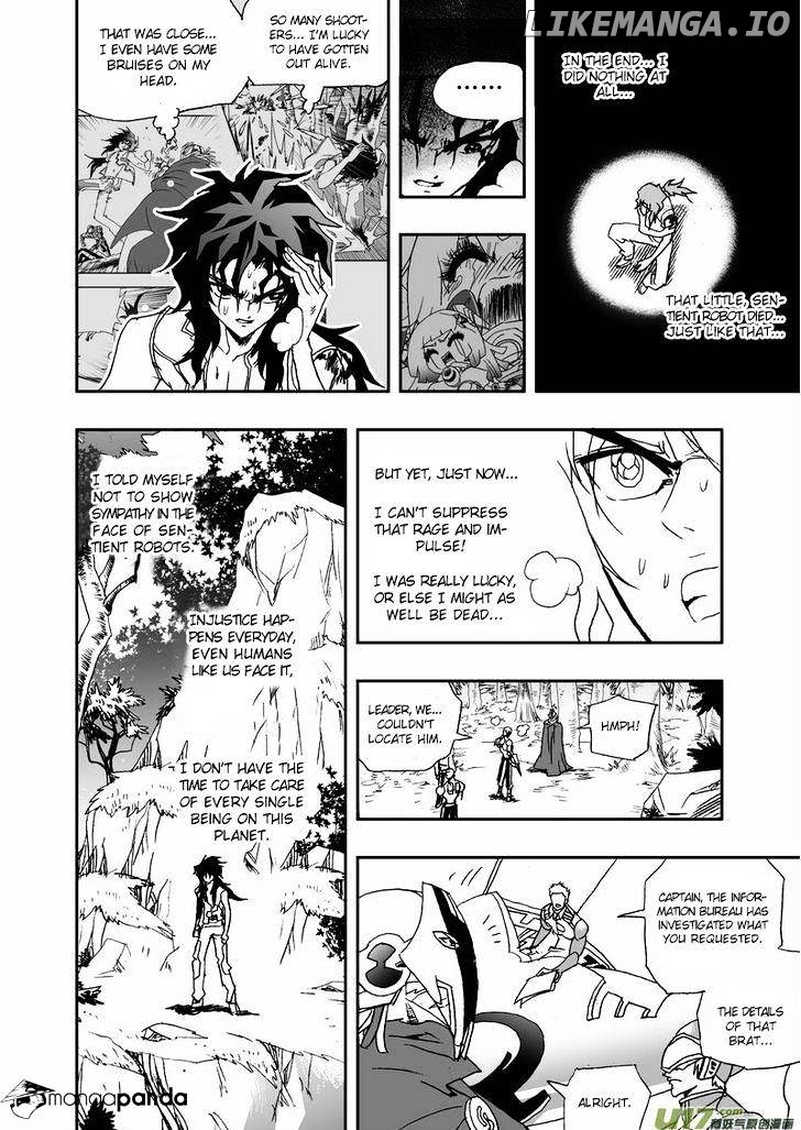 I The Female Robot chapter 63 - page 5