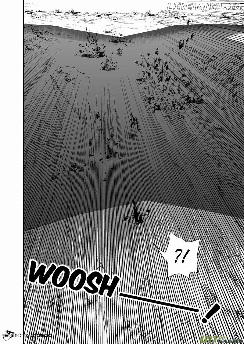 I The Female Robot chapter 116 - page 11