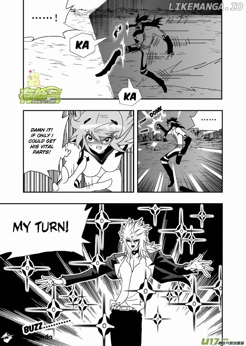 I The Female Robot chapter 116 - page 12
