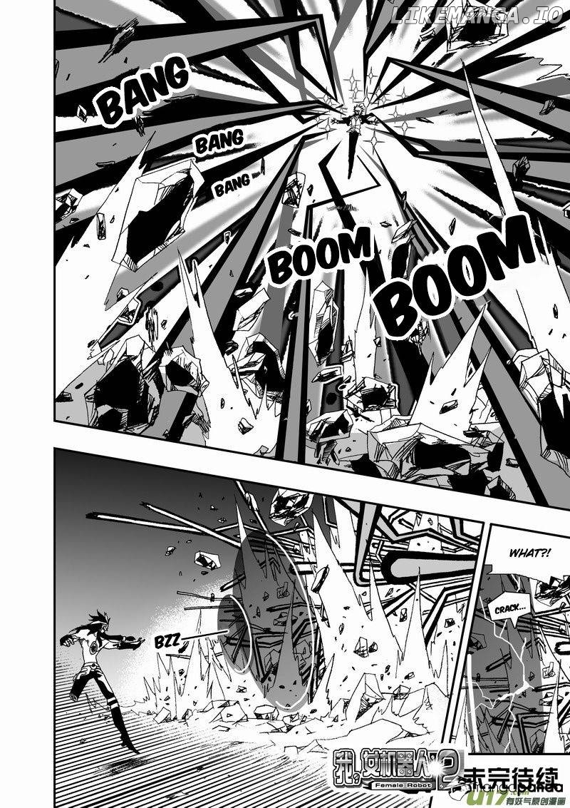 I The Female Robot chapter 116 - page 13