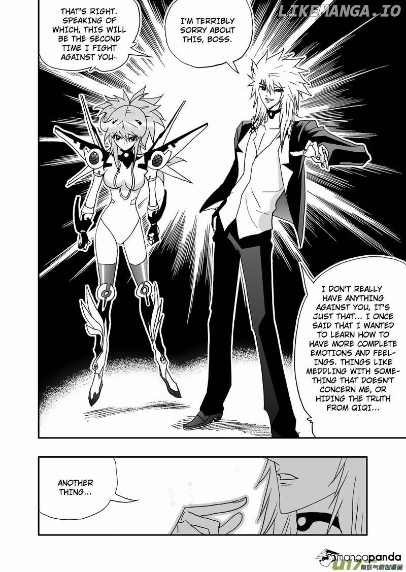 I The Female Robot chapter 116 - page 5