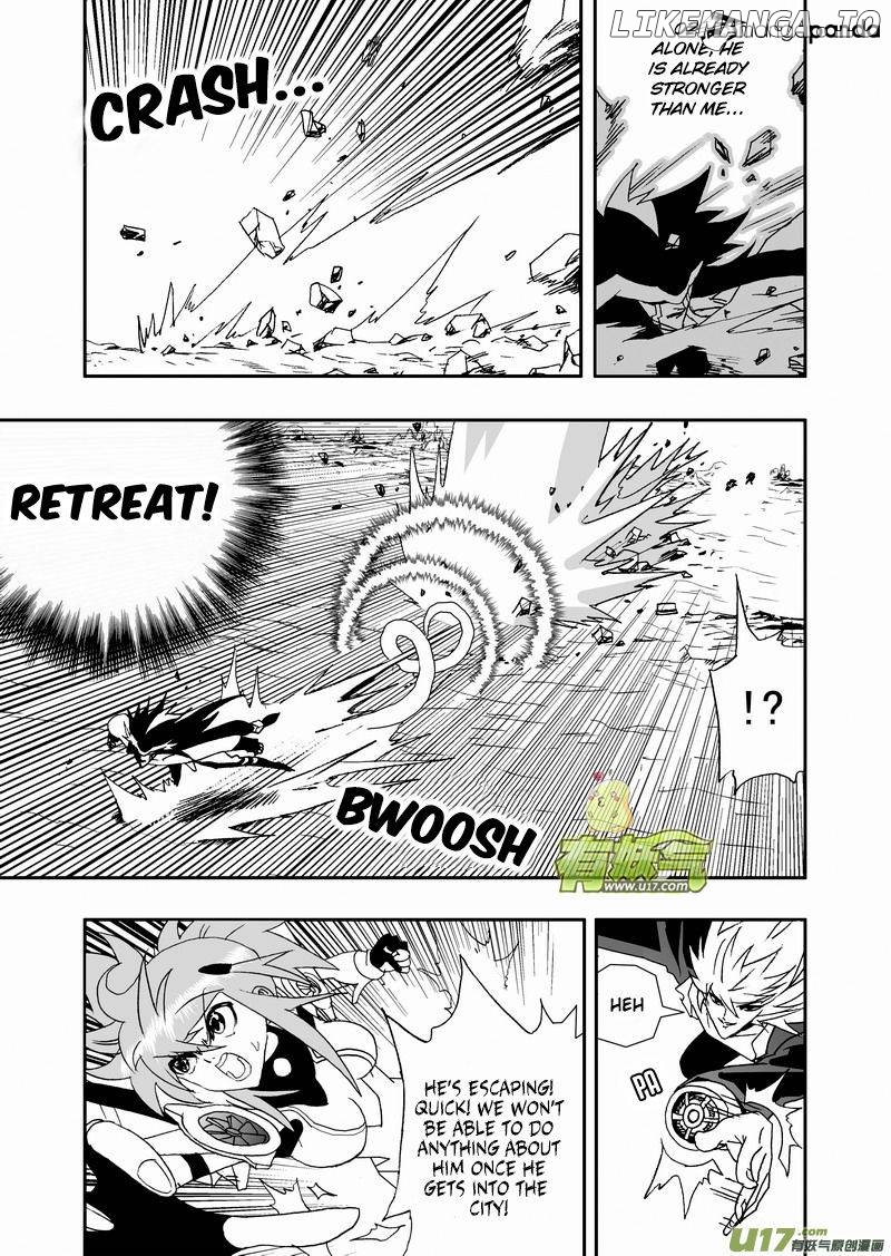 I The Female Robot chapter 116 - page 8