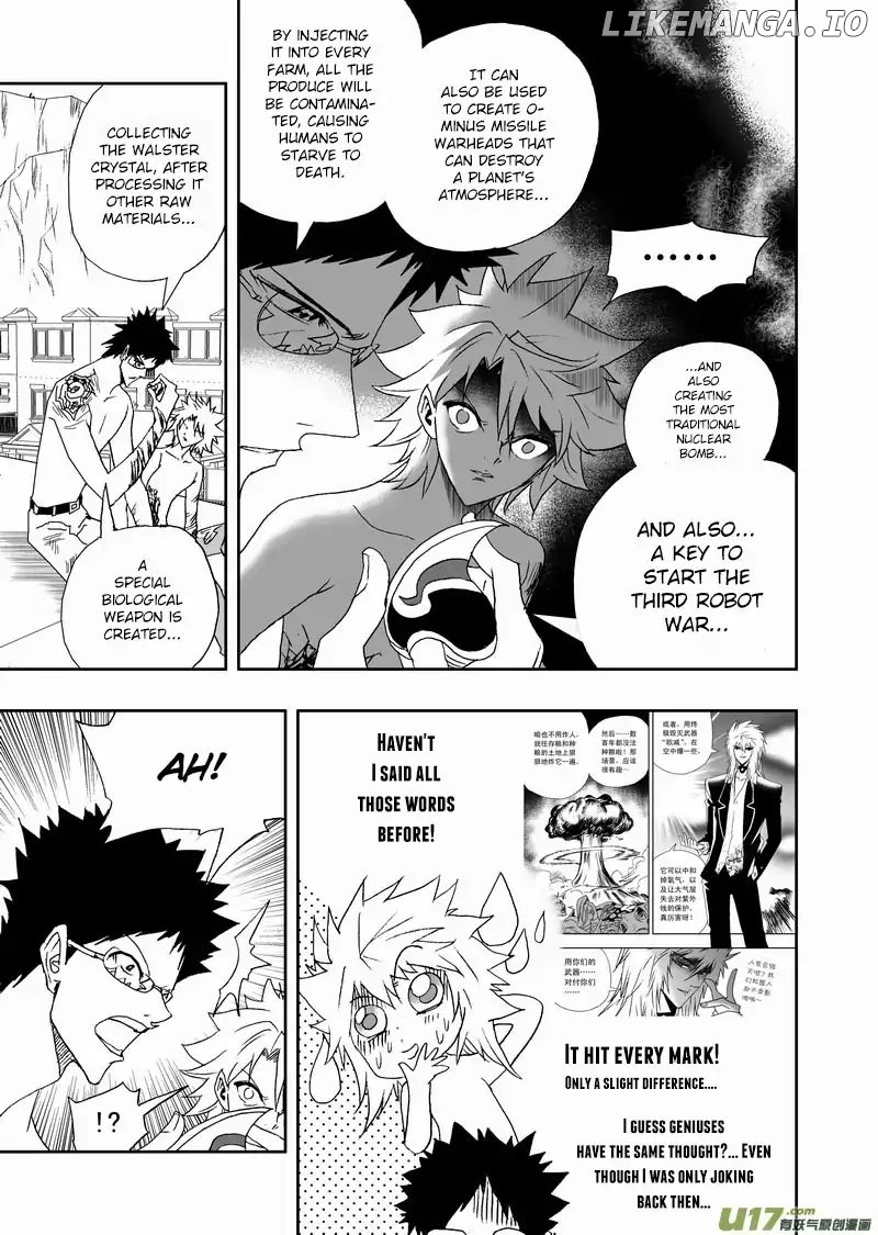 I The Female Robot chapter 156 - page 6