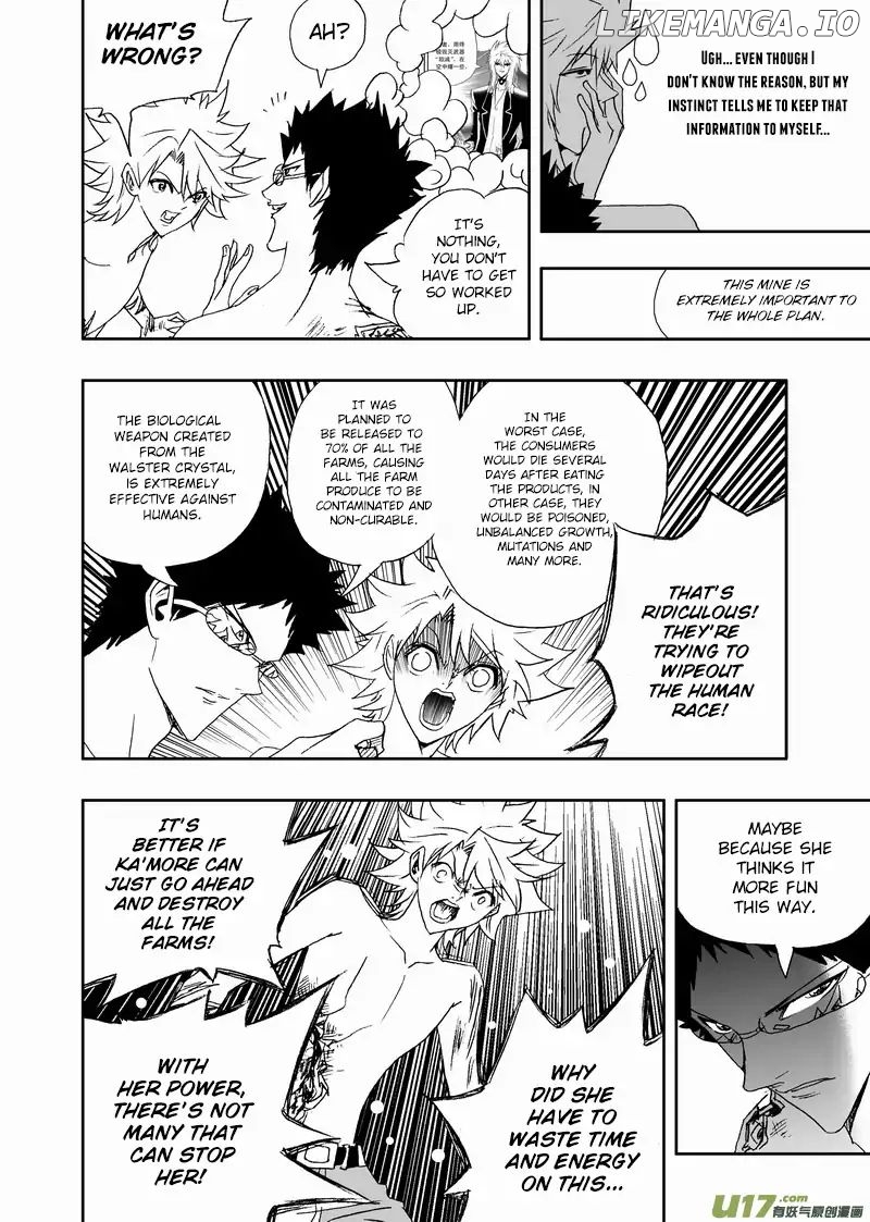 I The Female Robot chapter 156 - page 7