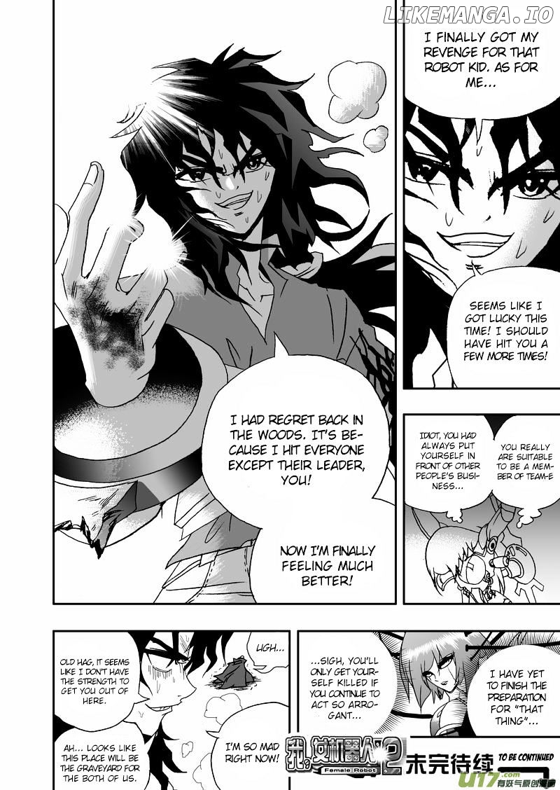 I The Female Robot chapter 64 - page 17