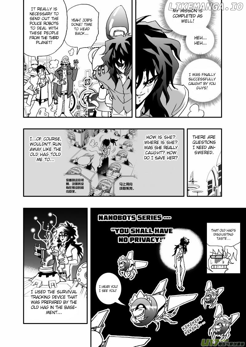 I The Female Robot chapter 64 - page 5