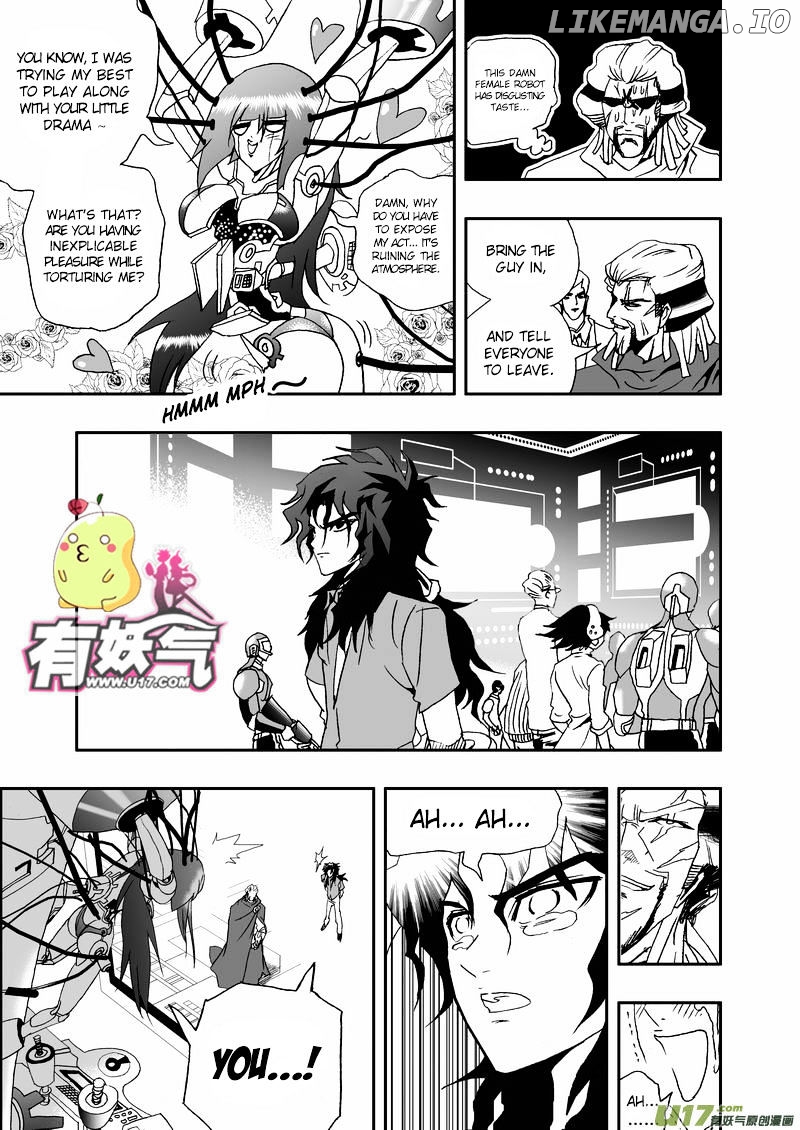 I The Female Robot chapter 64 - page 8