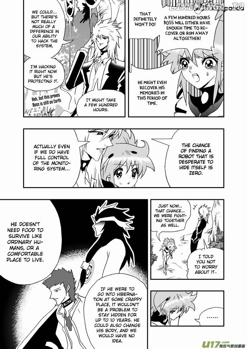 I The Female Robot chapter 117 - page 12