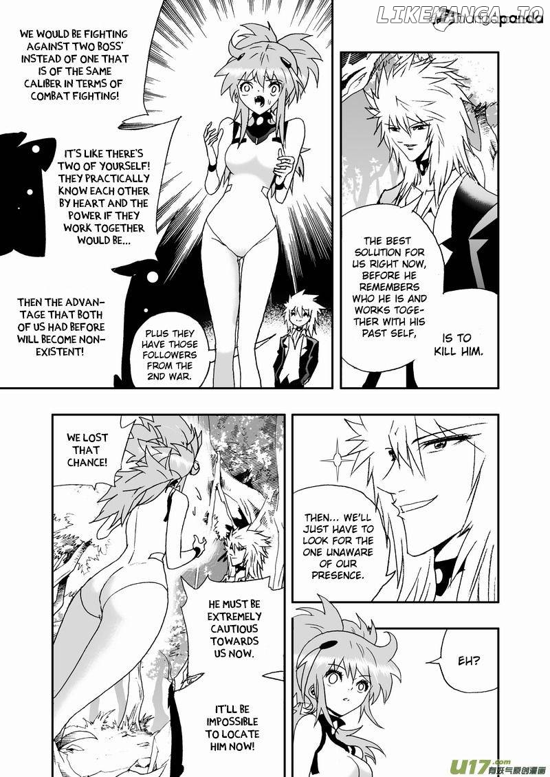 I The Female Robot chapter 117 - page 14