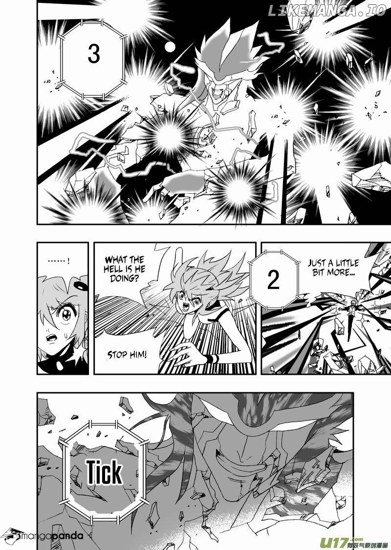 I The Female Robot chapter 117 - page 5