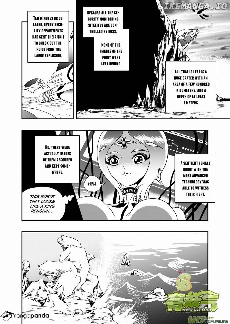 I The Female Robot chapter 117 - page 9
