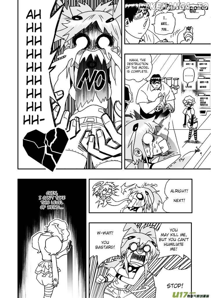 I The Female Robot chapter 27 - page 13