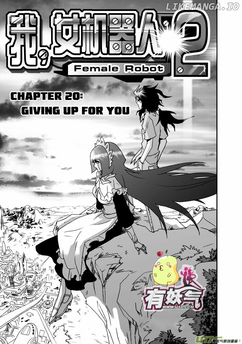 I The Female Robot chapter 65 - page 2