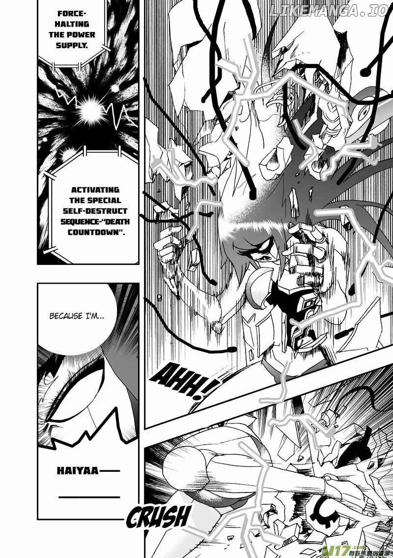 I The Female Robot chapter 65 - page 7