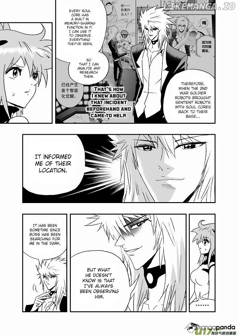 I The Female Robot chapter 118 - page 4