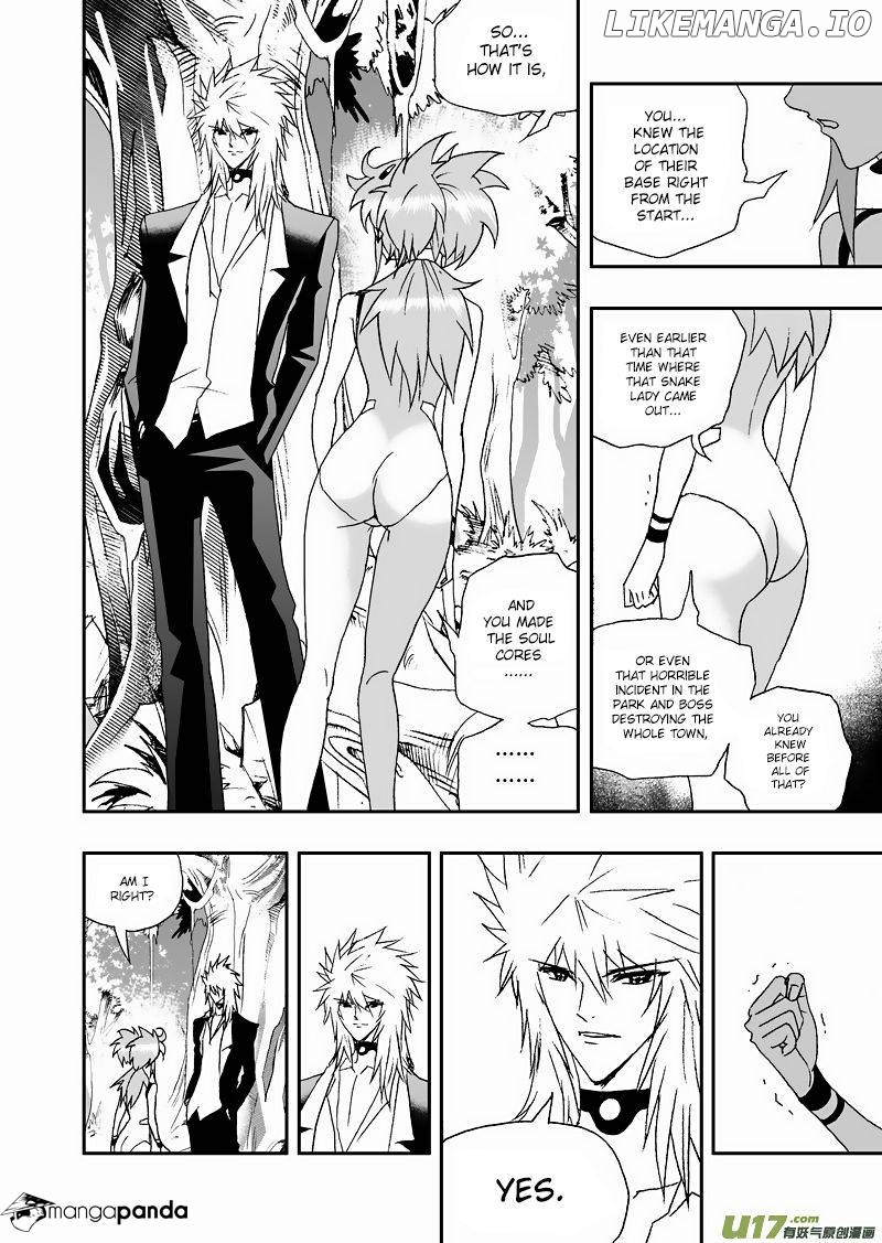 I The Female Robot chapter 118 - page 5