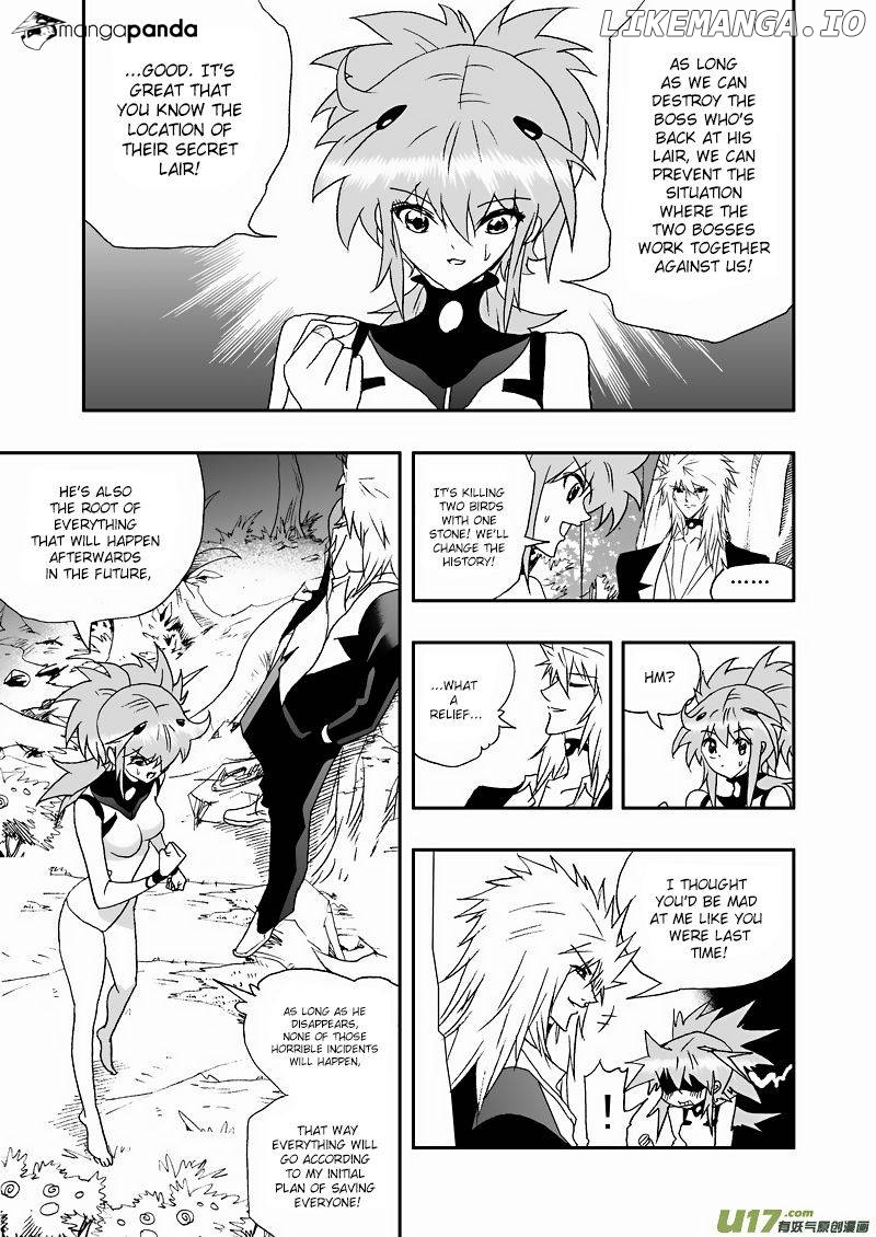 I The Female Robot chapter 118 - page 6