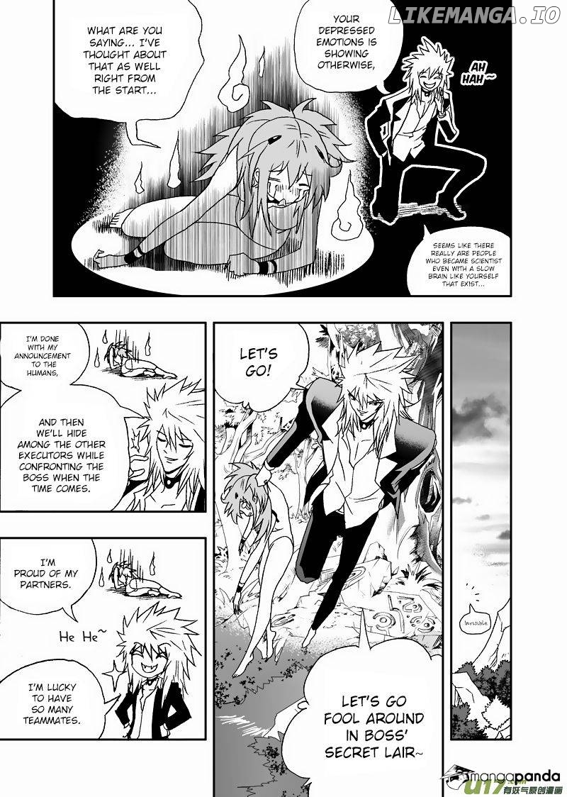 I The Female Robot chapter 118 - page 9