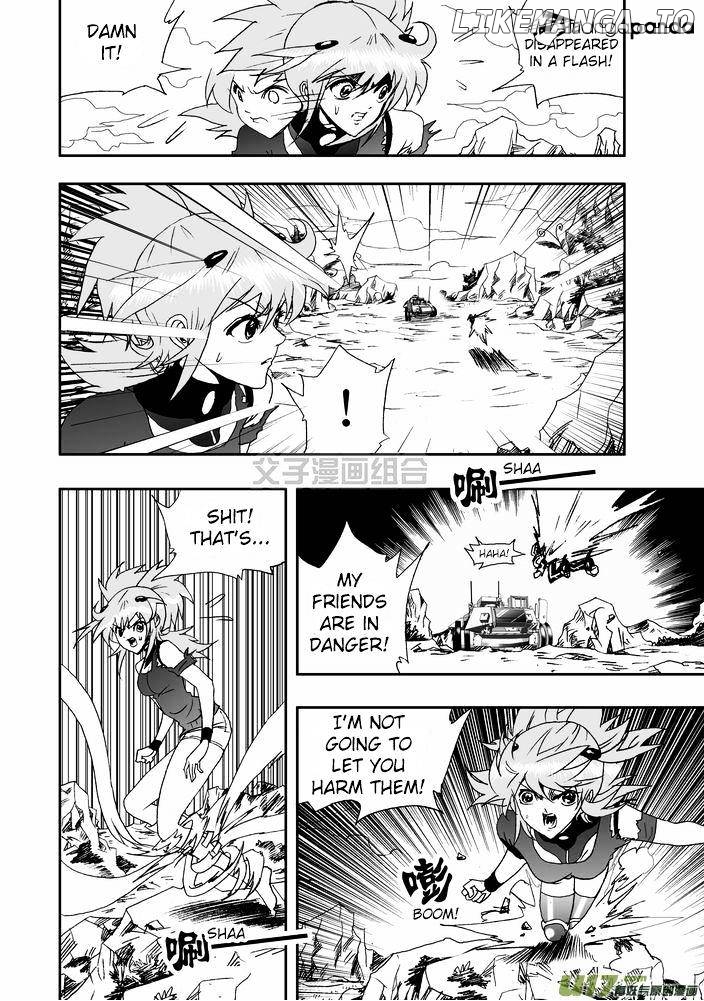 I The Female Robot chapter 28 - page 12