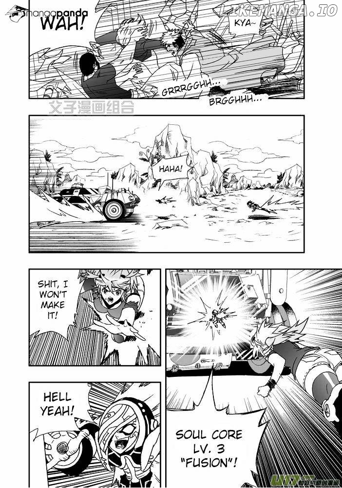 I The Female Robot chapter 28 - page 14