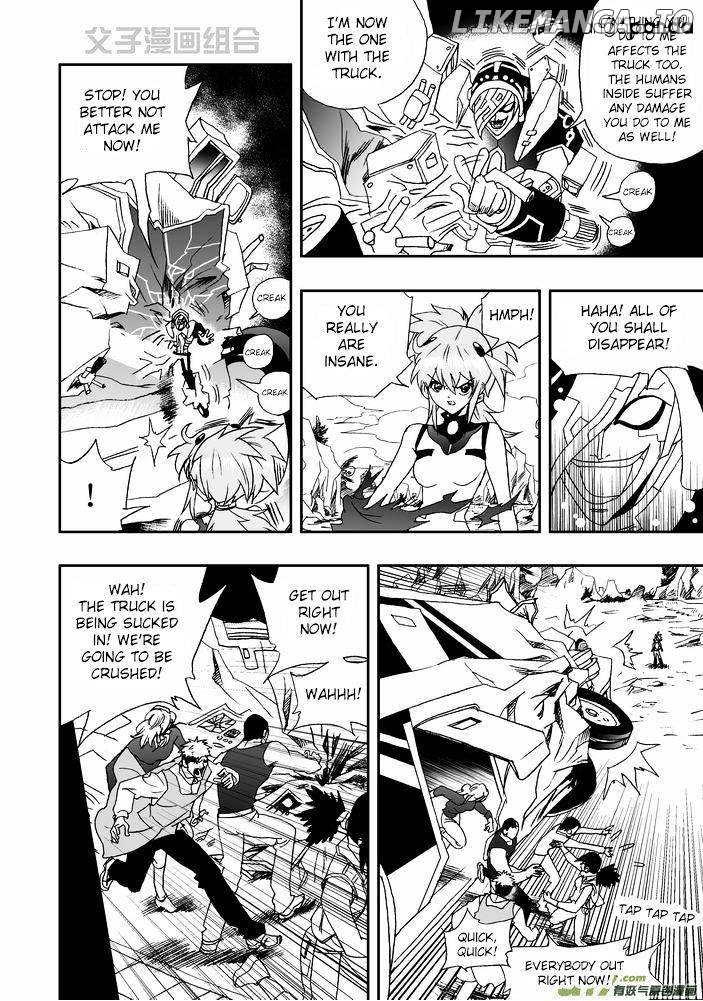 I The Female Robot chapter 28 - page 16