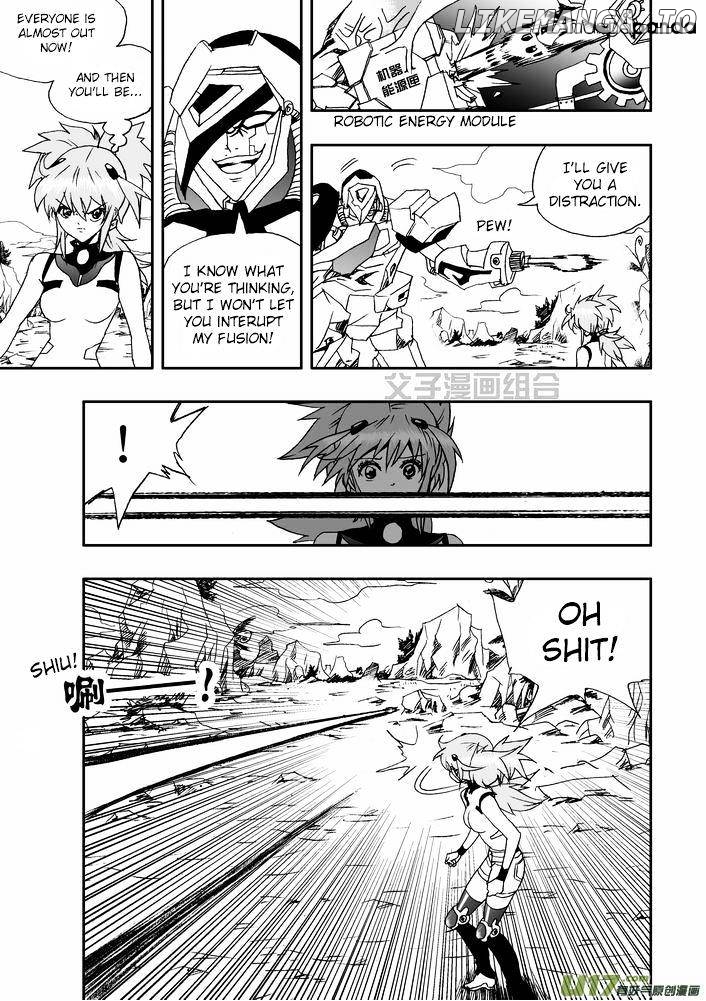 I The Female Robot chapter 28 - page 17