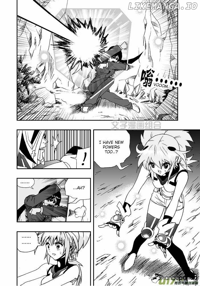 I The Female Robot chapter 28 - page 20