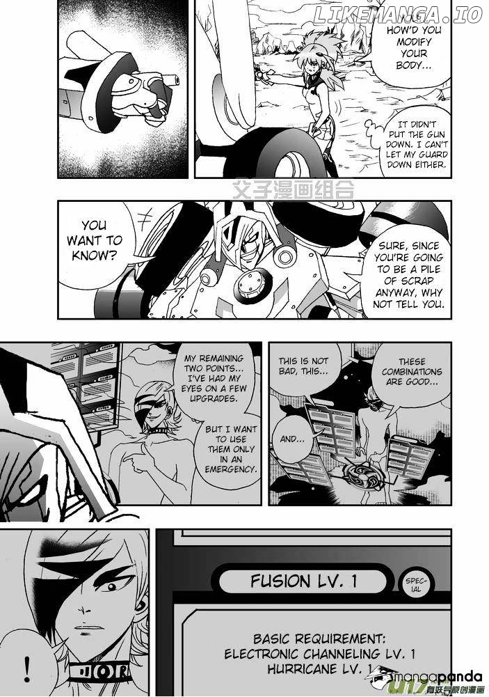 I The Female Robot chapter 28 - page 23
