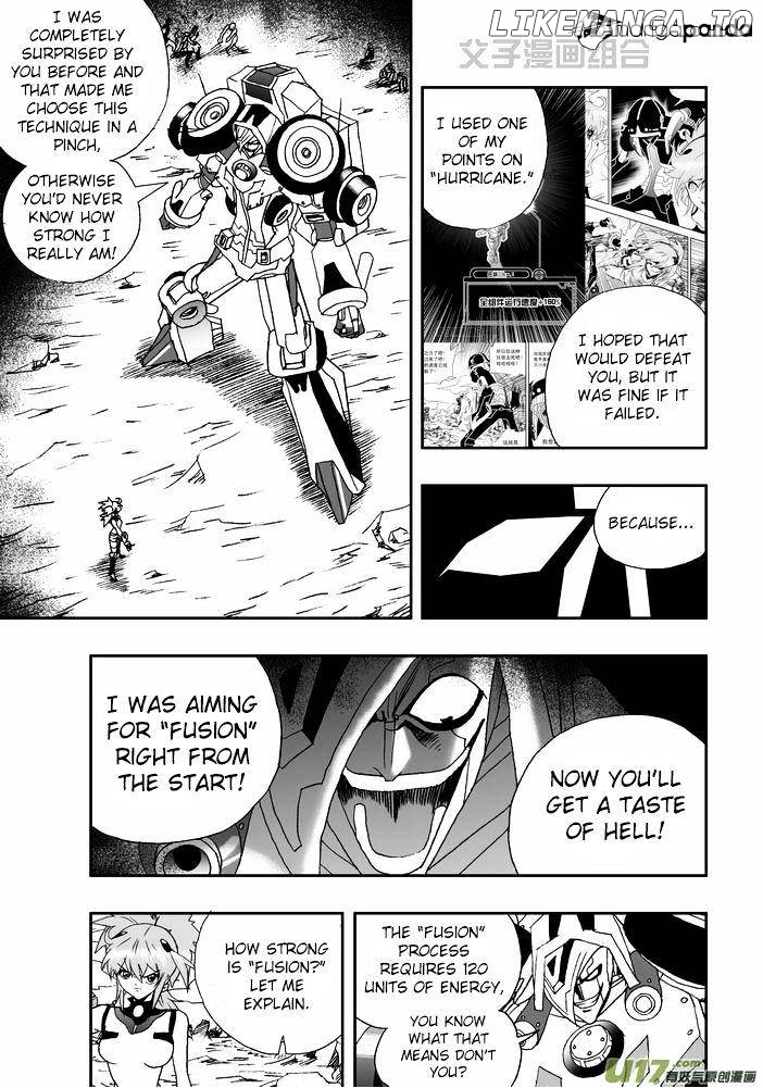I The Female Robot chapter 28 - page 25