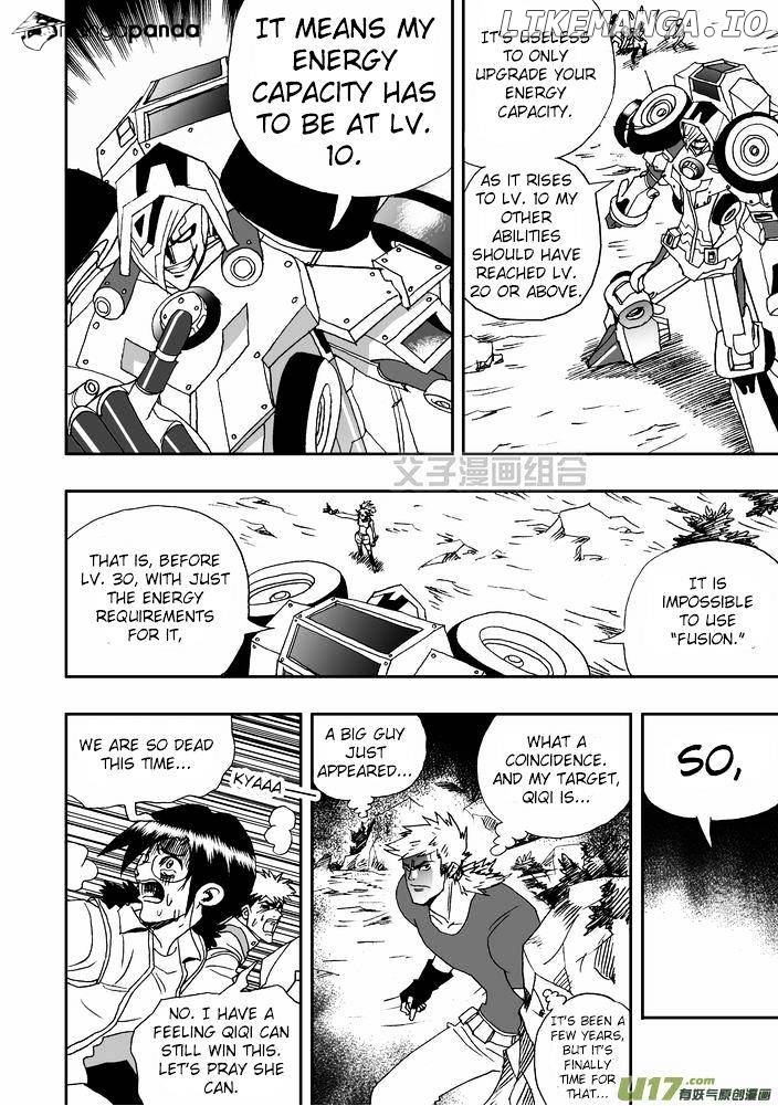I The Female Robot chapter 28 - page 26