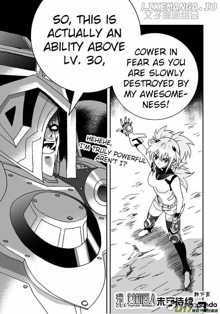 I The Female Robot chapter 28 - page 27