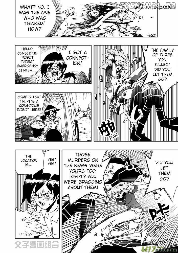 I The Female Robot chapter 28 - page 8