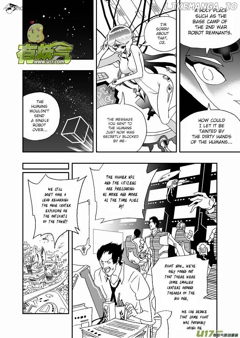 I The Female Robot chapter 119 - page 10