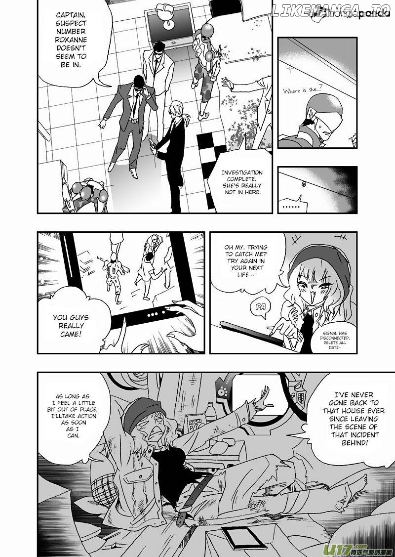 I The Female Robot chapter 119 - page 12