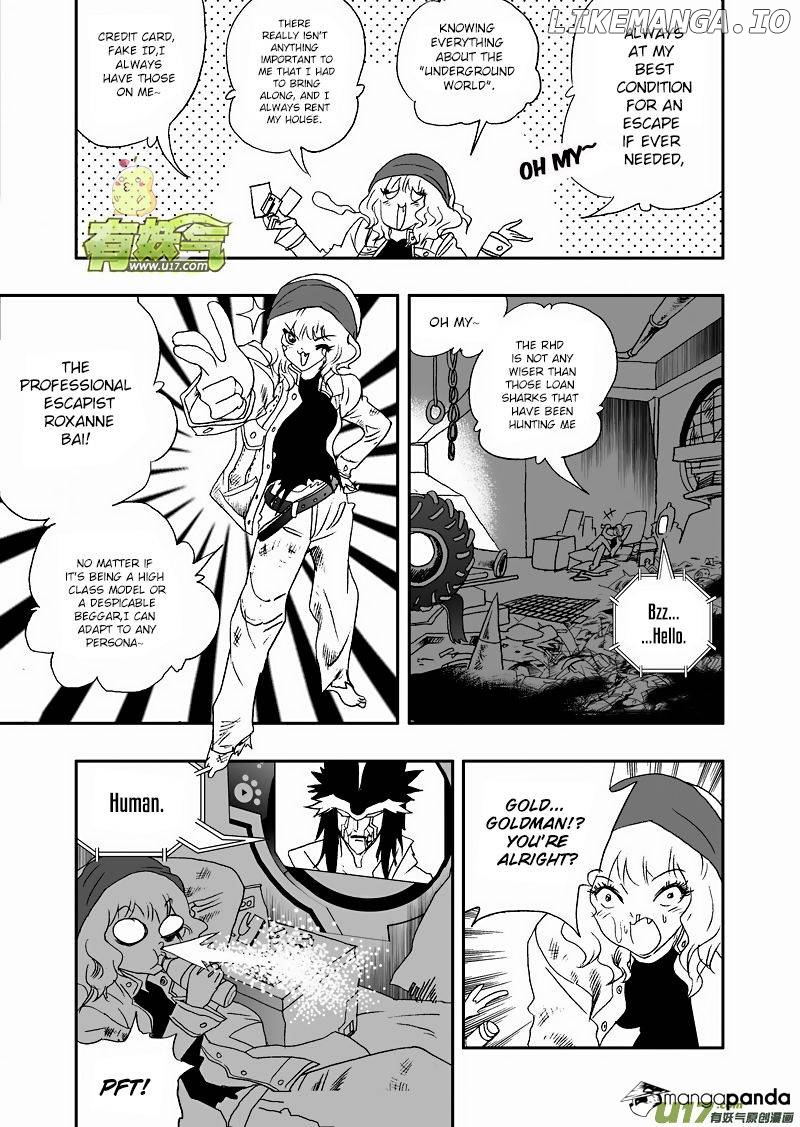 I The Female Robot chapter 119 - page 13