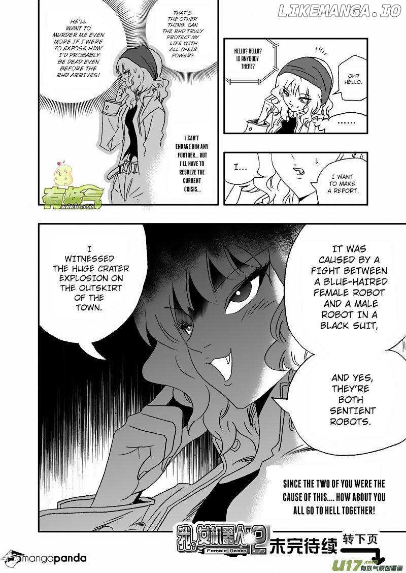 I The Female Robot chapter 119 - page 17