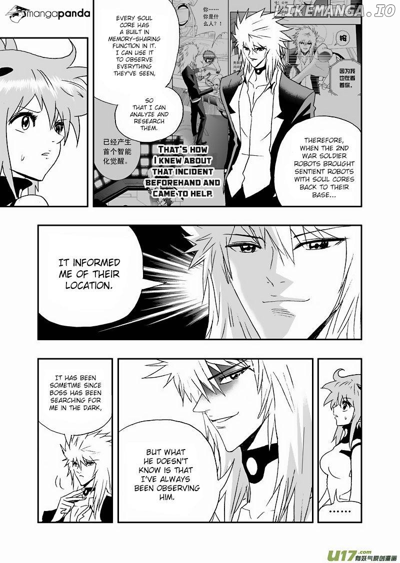 I The Female Robot chapter 119 - page 4