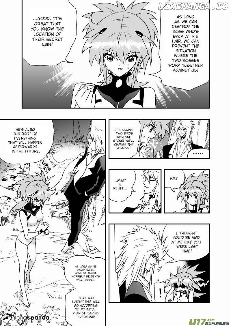 I The Female Robot chapter 119 - page 5