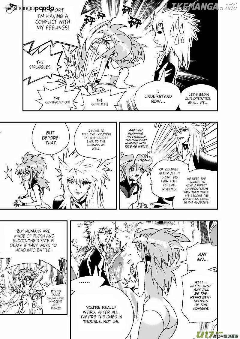 I The Female Robot chapter 119 - page 7